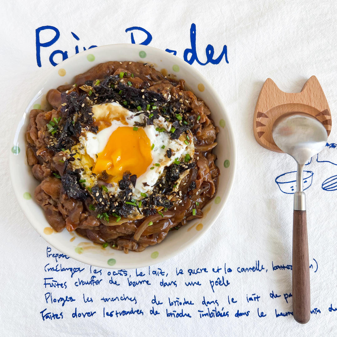 💥秒杀吉野家🍛日式牛丼饭💯