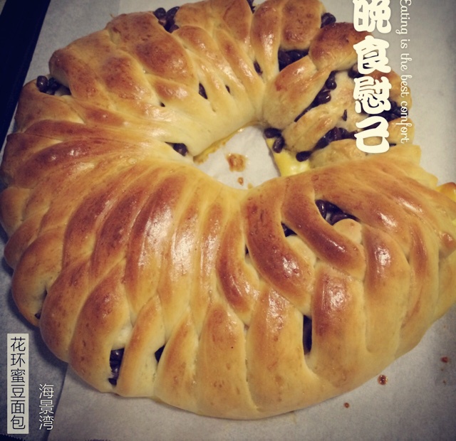 花环蜜豆面包