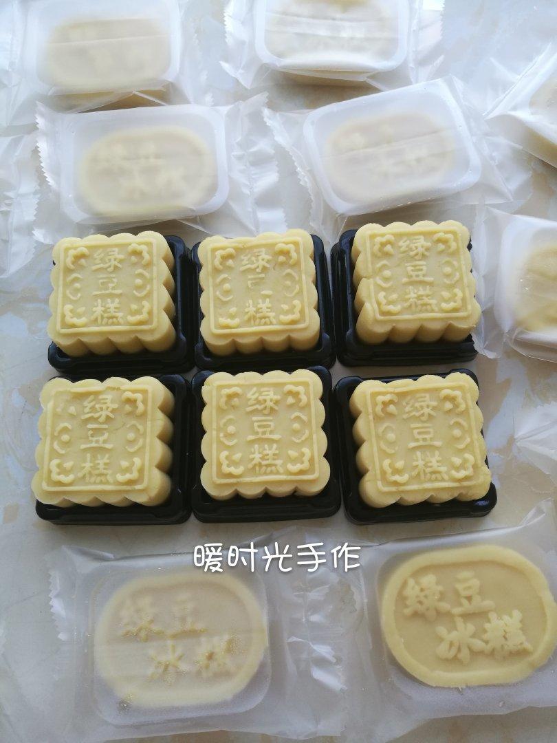 省时简易绿豆糕-免泡豆免过筛