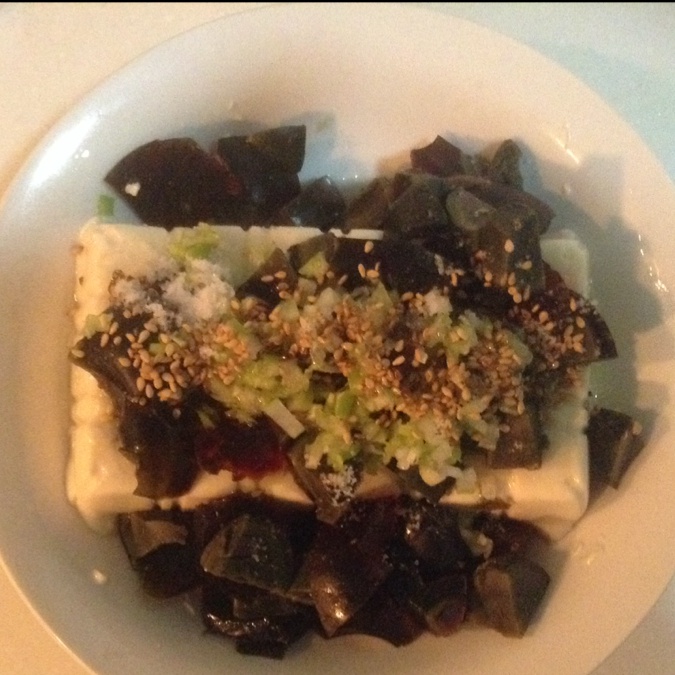 皮蛋豆腐