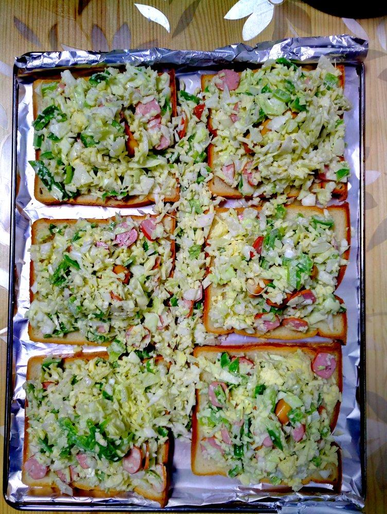 芝士面包片披萨