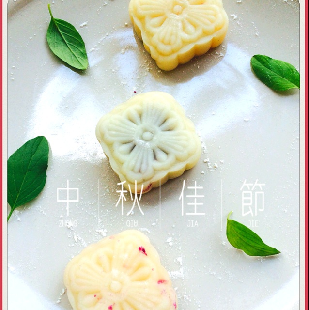 和小伙伴一起DIY冰皮月饼（简易粉版）