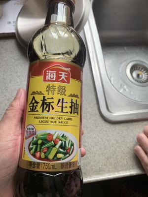 虾子酱油的做法 步骤3