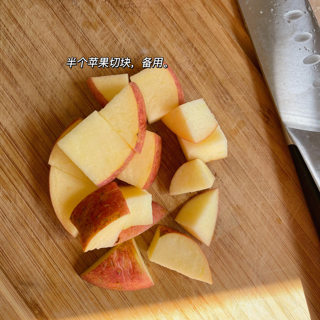 清润降火水果茶【3月北鼎养生壶食谱】