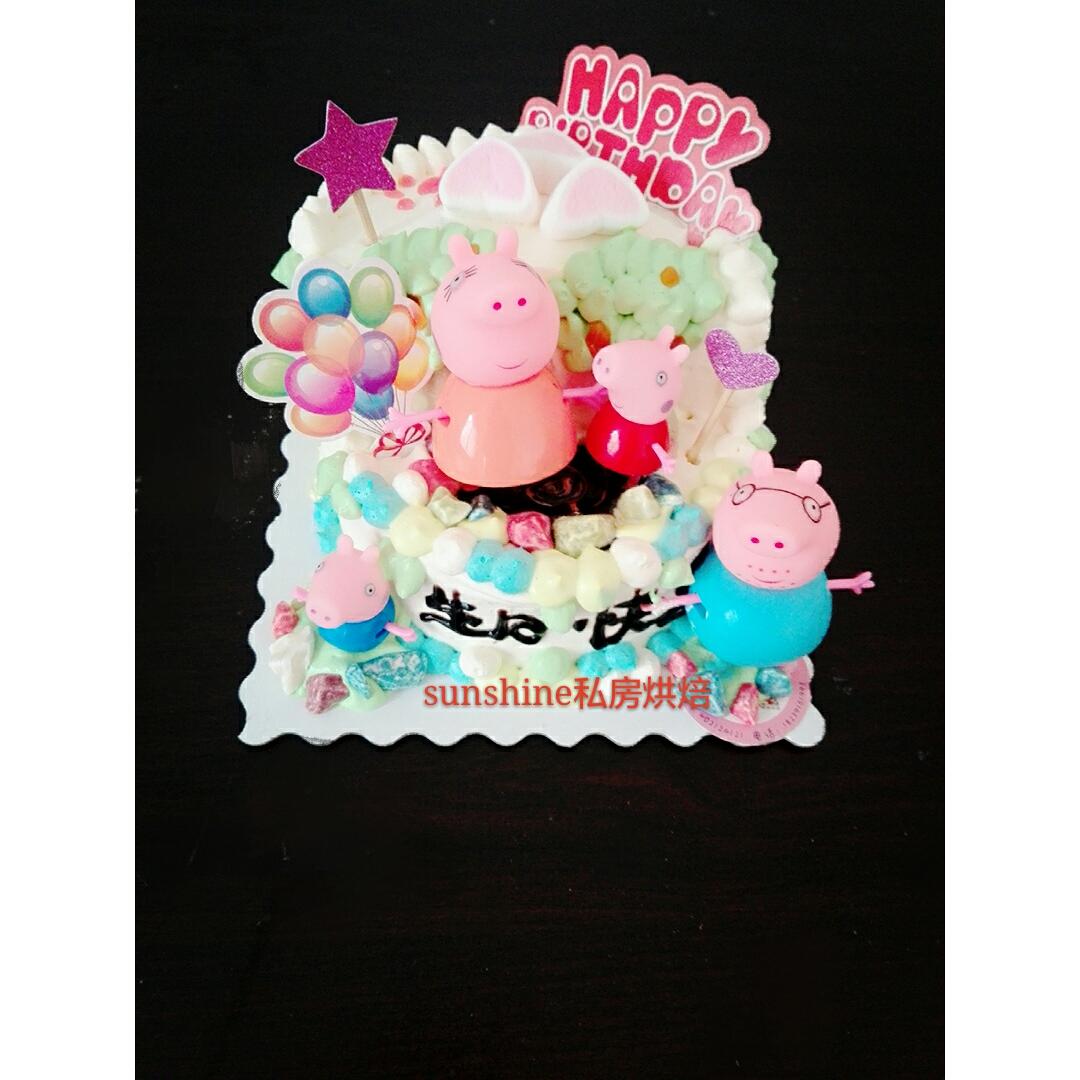 水果奶油【生日蛋糕】