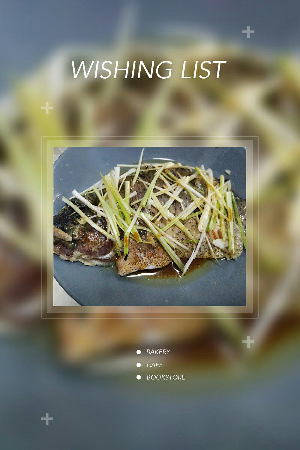 超入味清蒸鱼～清蒸鲈鱼桂花鱼（家常独创）