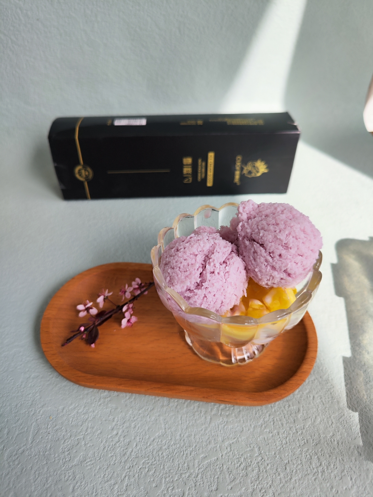 紫薯冰淇淋#汉美驰冰淇淋机#