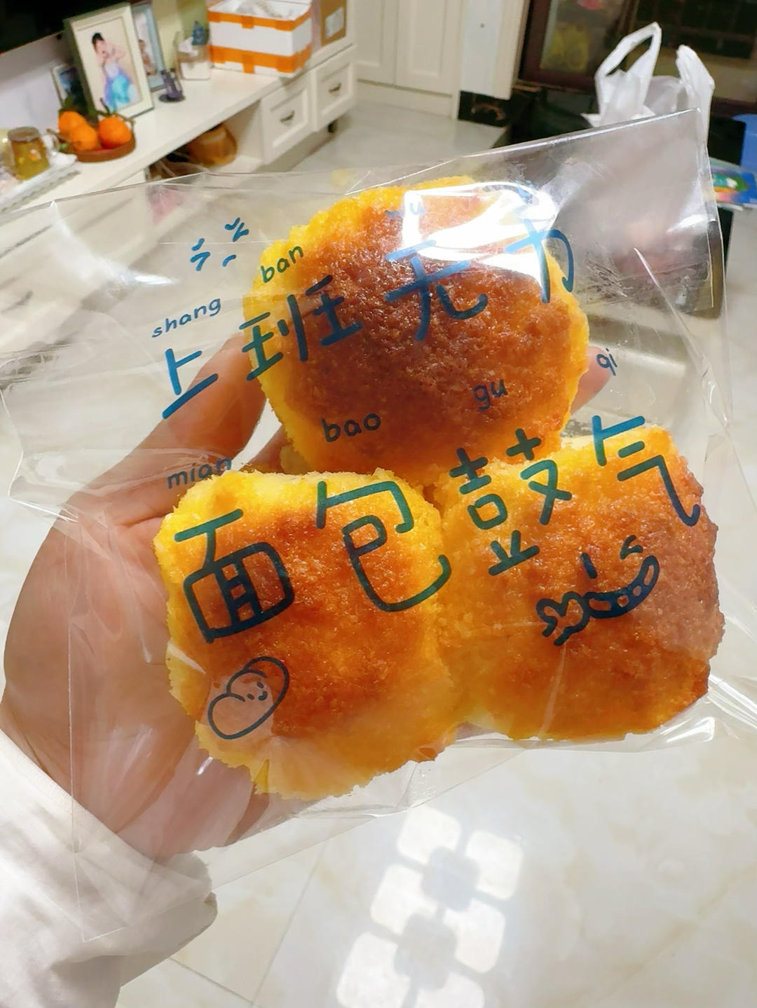 简单易做～椰蓉小面包
