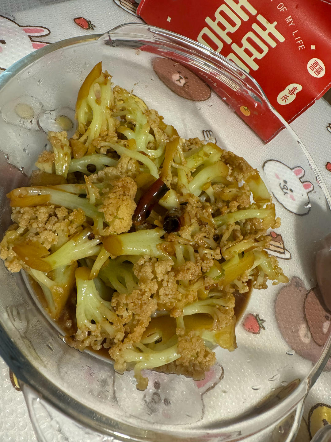 干锅有机花菜