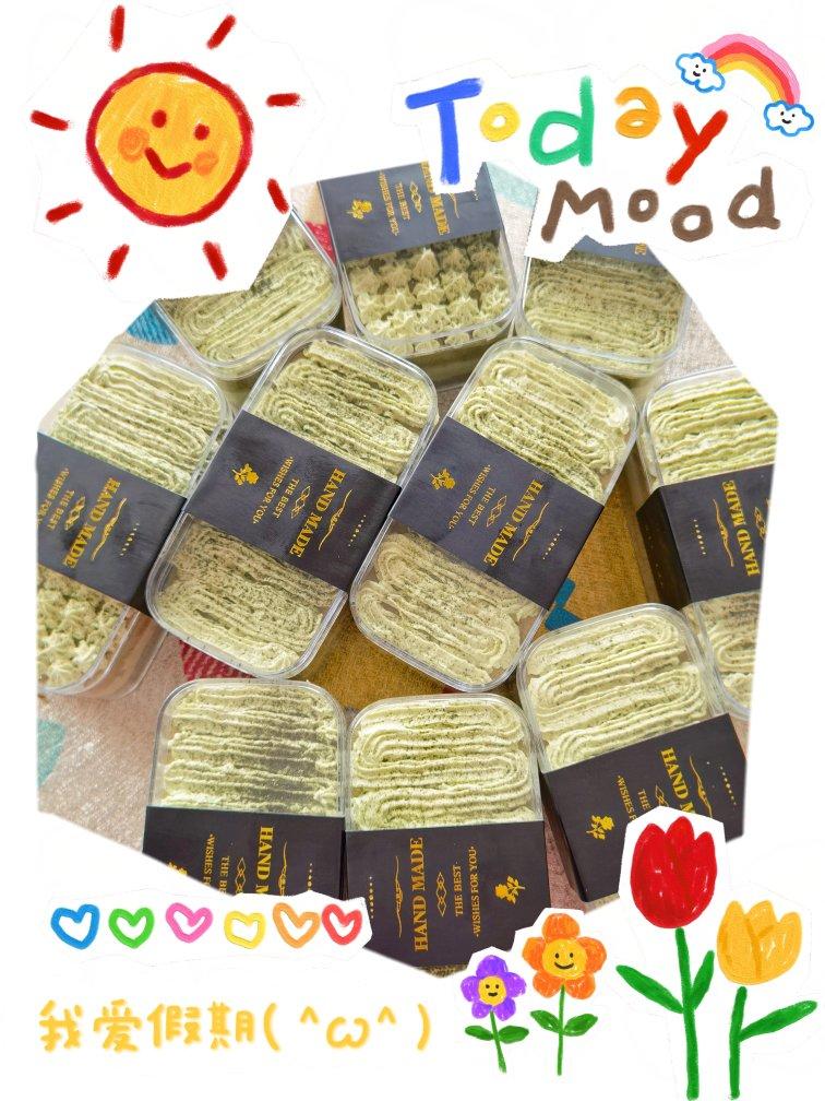 好吃不腻的抹茶蜜豆盒子蛋糕