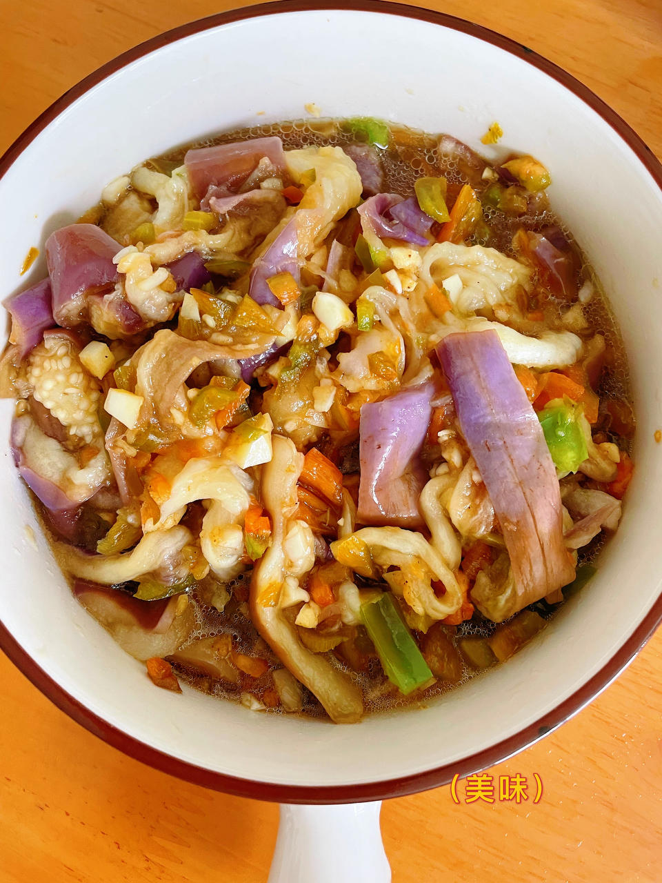 蒜泥茄子（蒸）