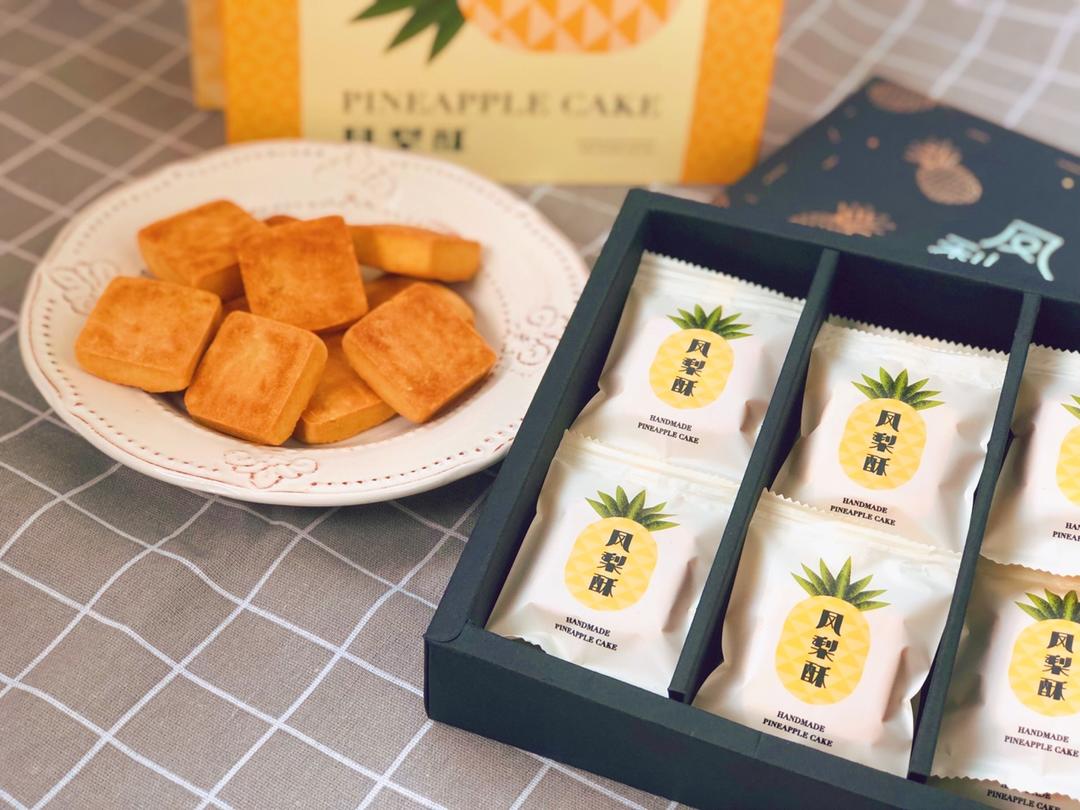 《Tinrry下午茶》教你做凤梨酥