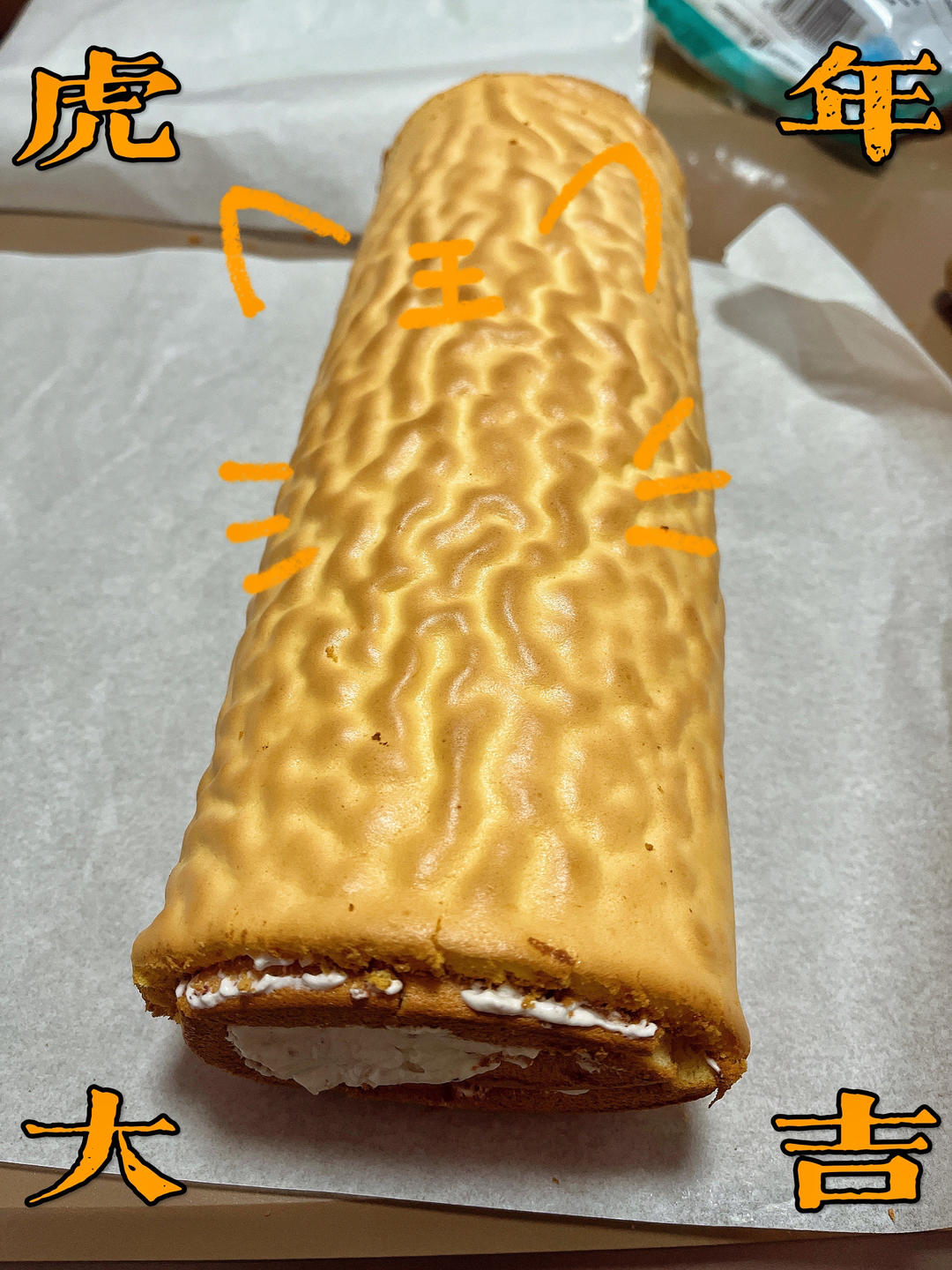 《Tinrry+》保姆级手把手教学！经典虎皮蛋糕卷