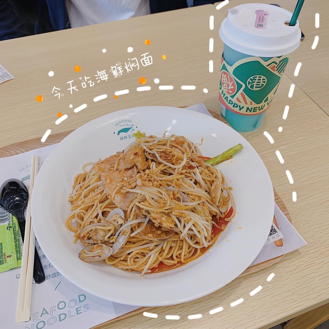 一日三餐/减脂餐