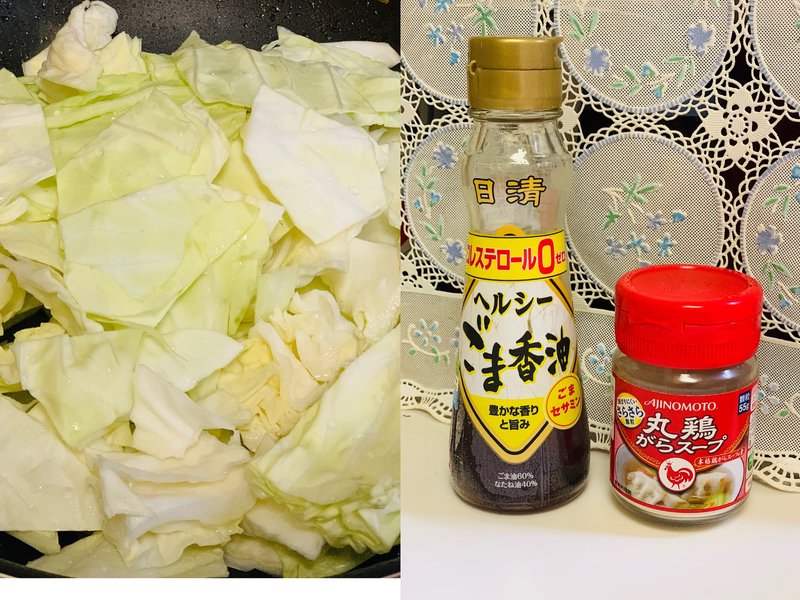 步骤图 青花鱼 鯖鱼罐头蒸包菜的做法 青花鱼 鯖鱼罐头蒸包菜的做法步骤 蒸 下厨房 步骤图 青花鱼 鯖鱼罐头蒸包菜的做法 青花鱼 鯖鱼罐头蒸包菜的做法步骤 蒸 下厨房