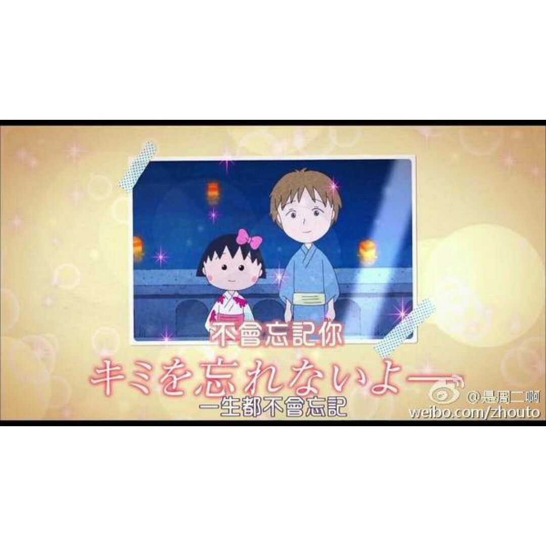 7婆懵