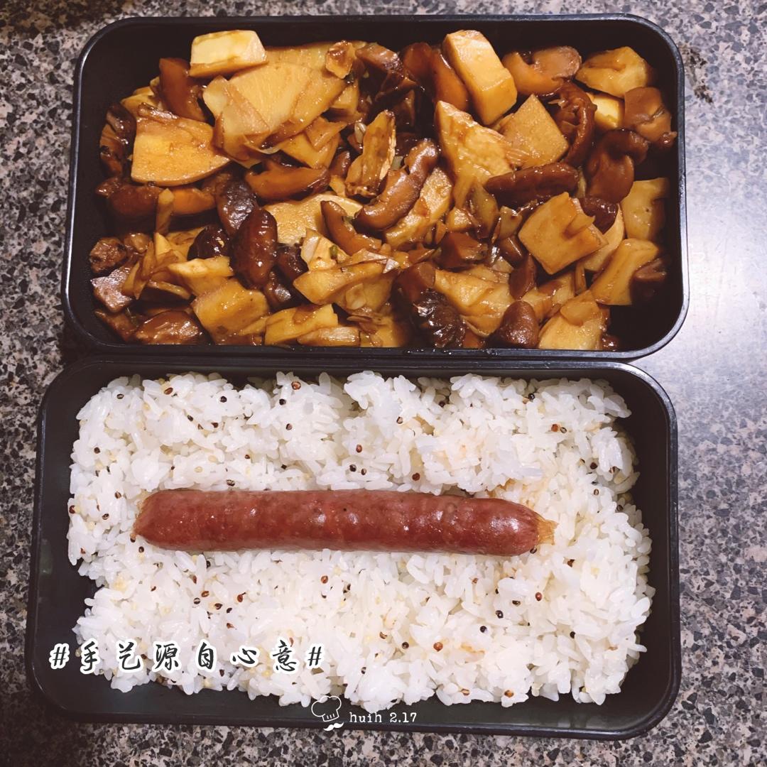 「烧二冬」冬笋烧冬菇