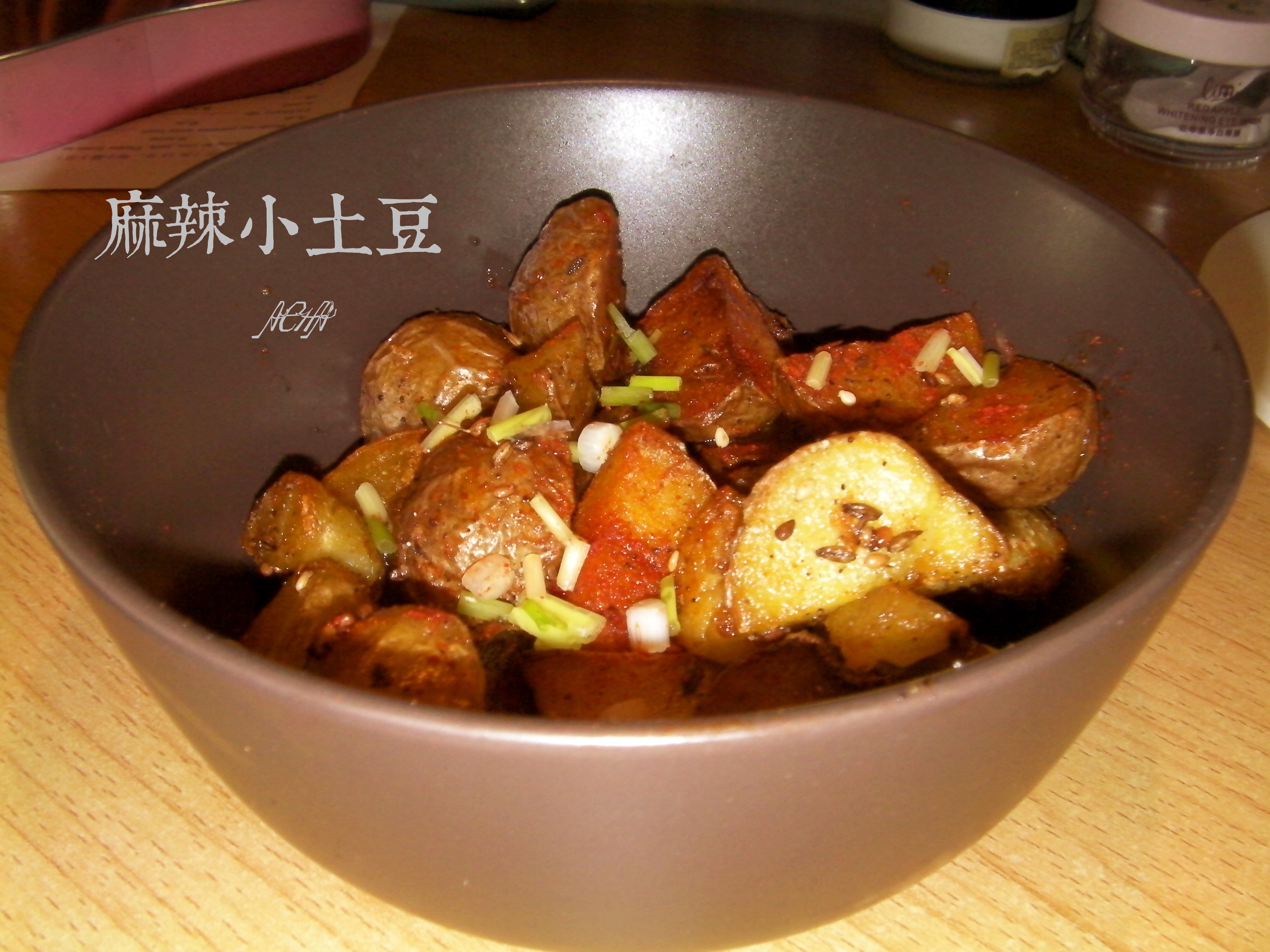 麻辣小土豆