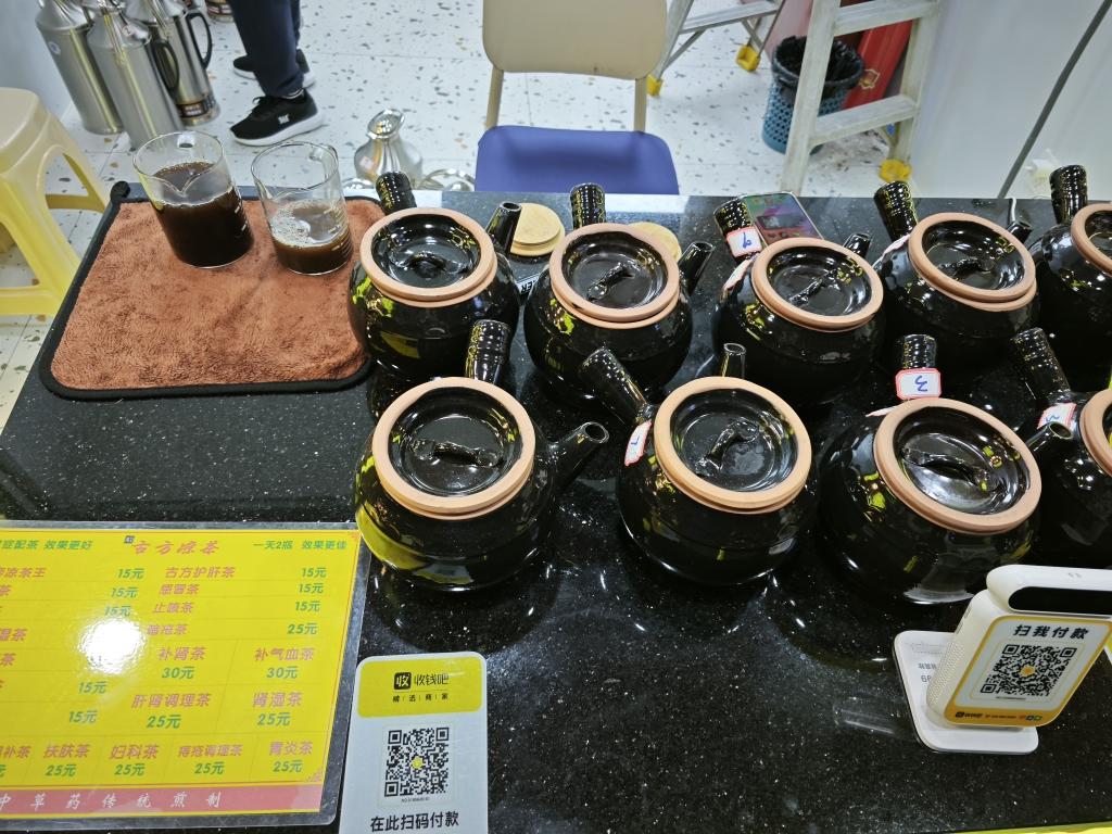 黄皮肤的白人饭 (饮食笔记2025)