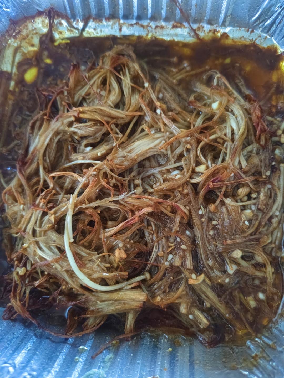 空气炸锅烤金针菇