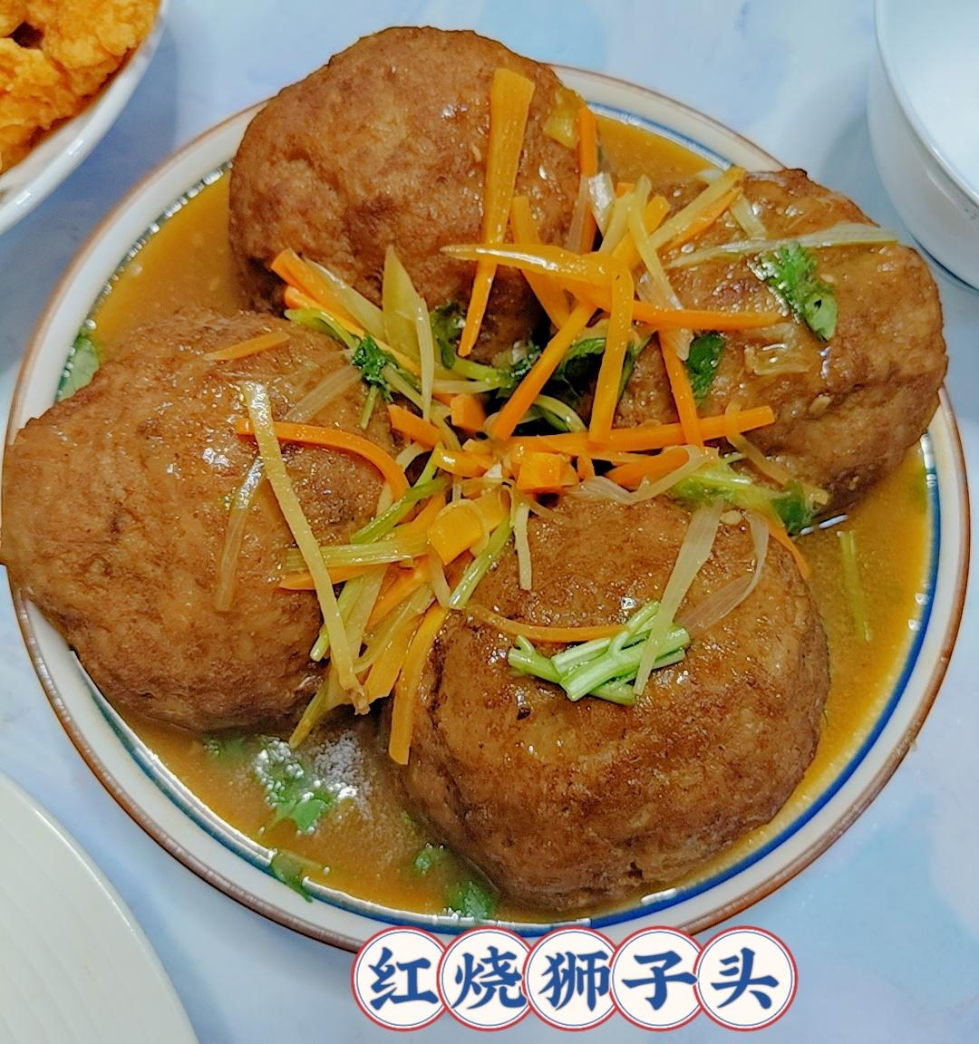 红烧狮子头｜首尝试👌