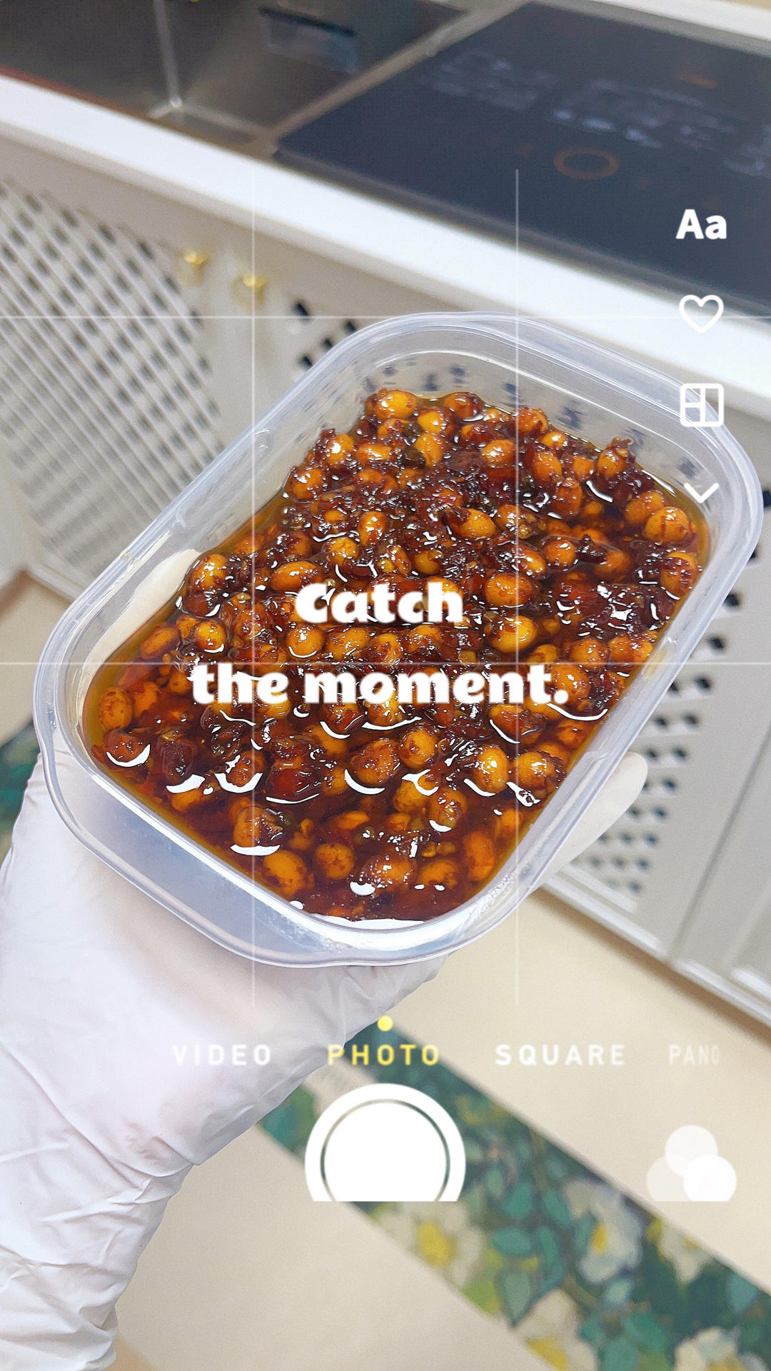 超级下饭的黄豆酱