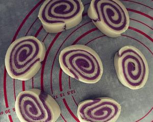 紫薯馒头的做法 步骤9