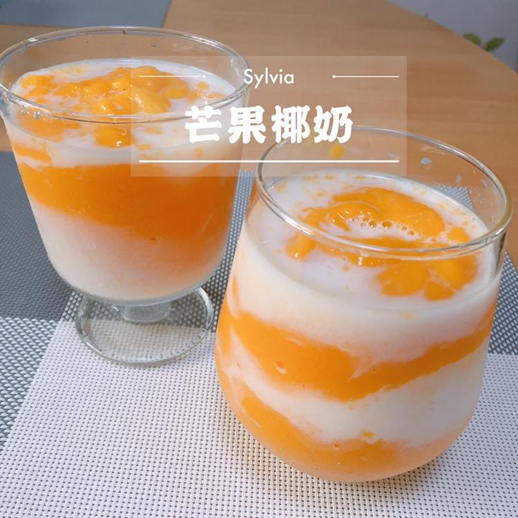 高温天吃了会上瘾的【椰奶芒果沙冰】