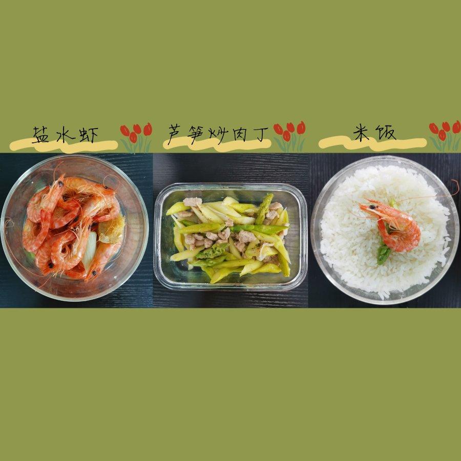 更期待明天的便当集🍱🥢