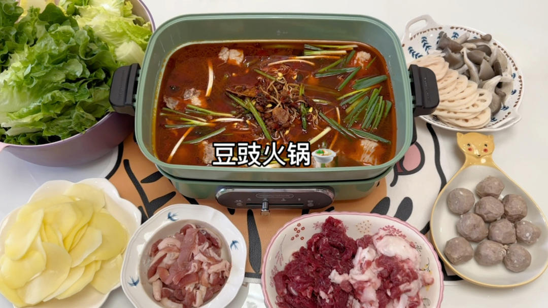 豆豉火锅｜贵州味道