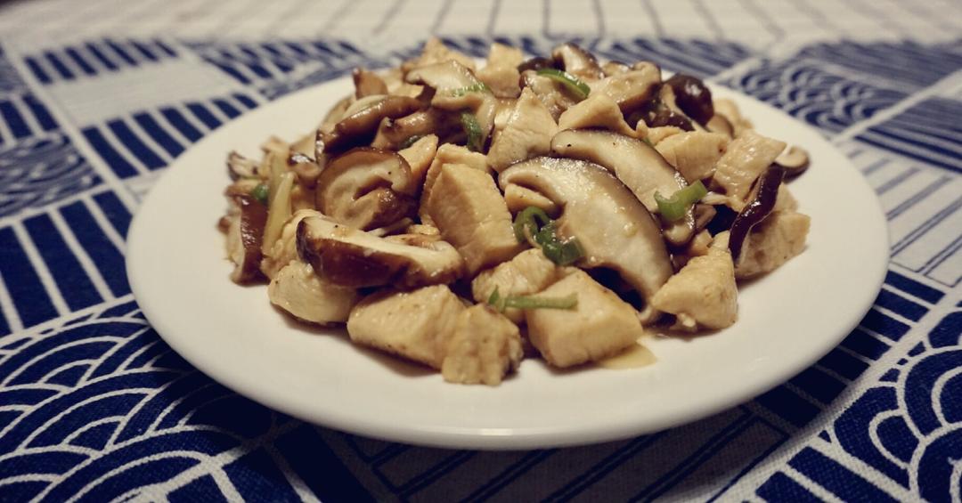 蘑菇滑鸡（香菇滑鸡）