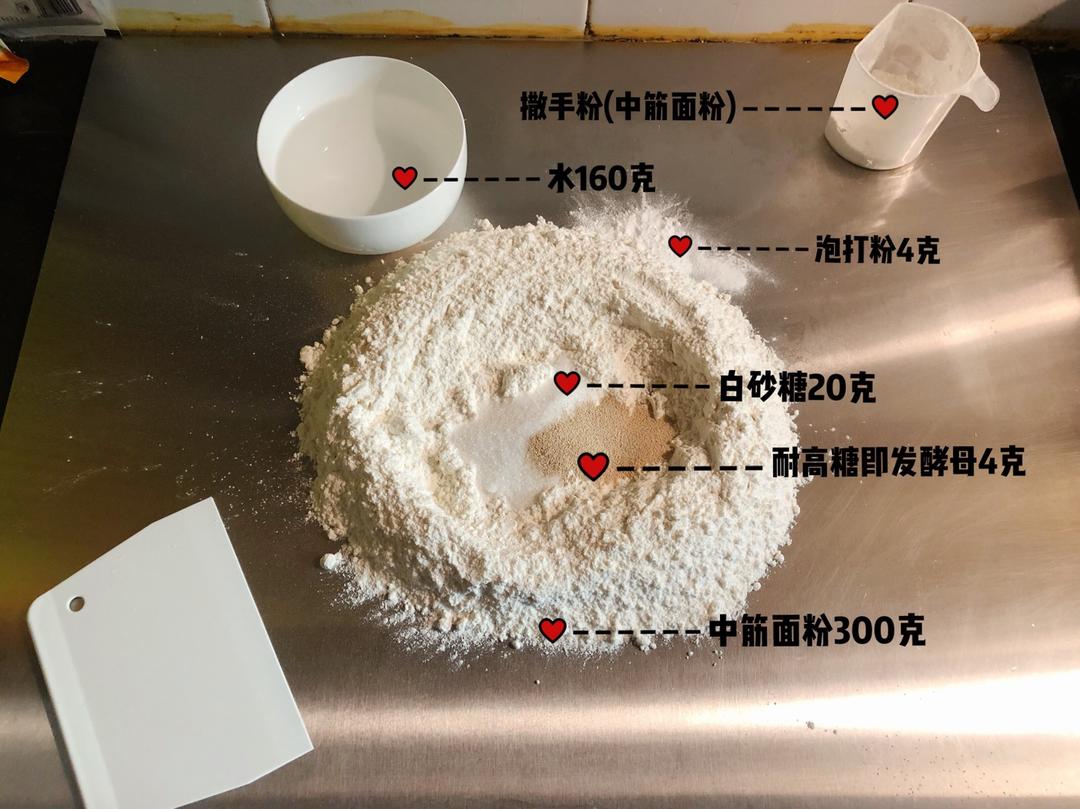 纯奶手撕吐司的做法 步骤1