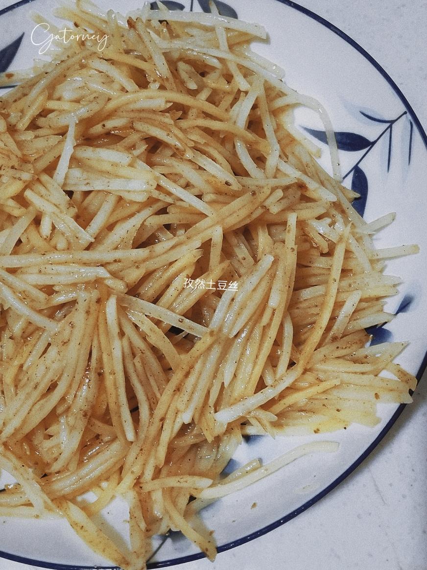 自制孜然土豆丝