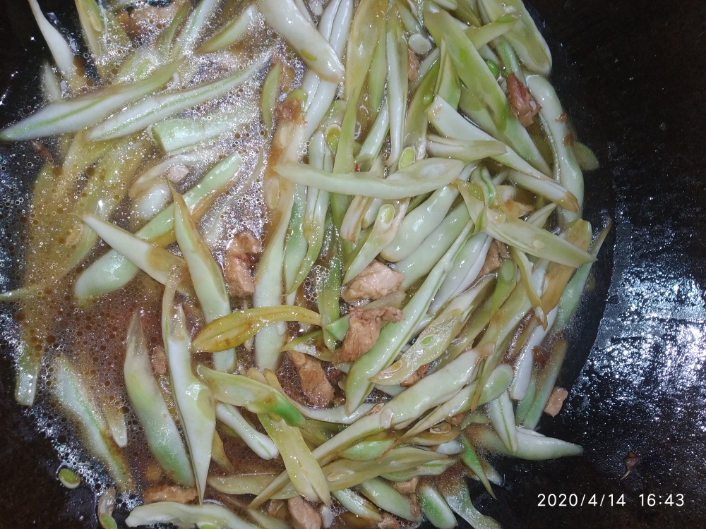 芸豆炒肉～家常菜的做法 步骤8