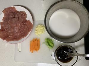 香味浓郁㊙️永远吃不够的锅包肉❗️（独家做法）的做法 步骤1