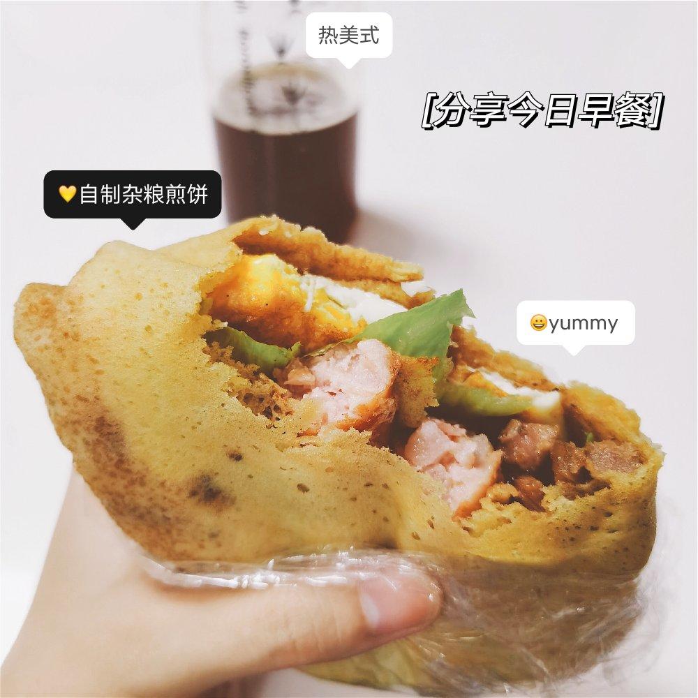 你有没有挑战过香香脆脆的山东杂粮煎饼