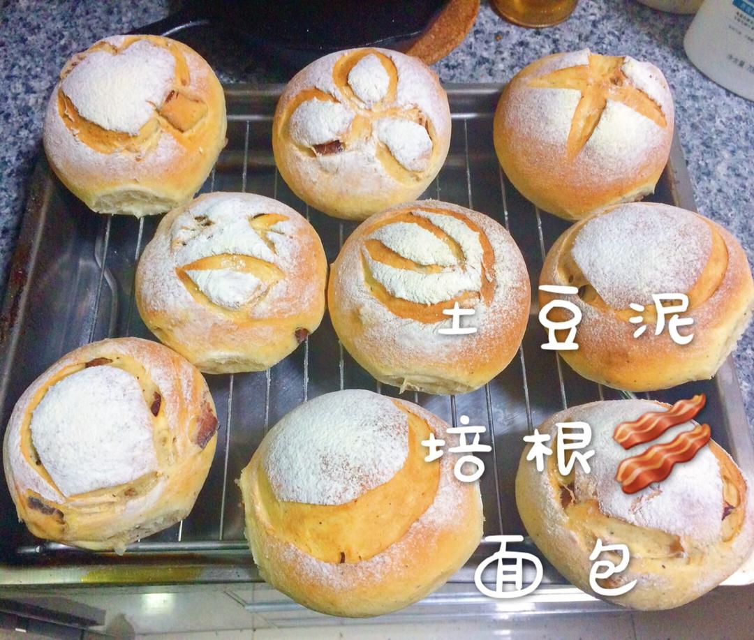 黑胡椒土豆面包