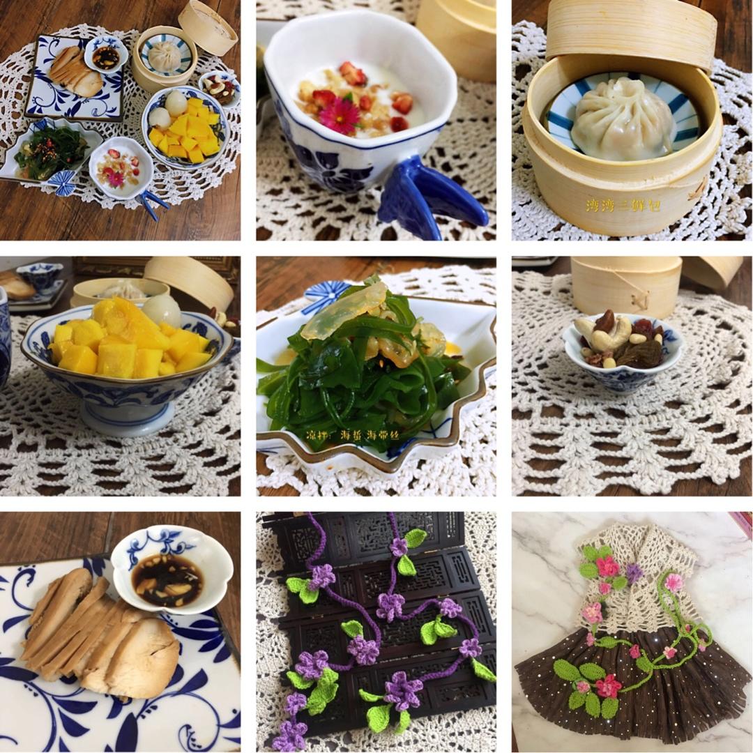 清真素烧卖（精致的馄饨皮版）