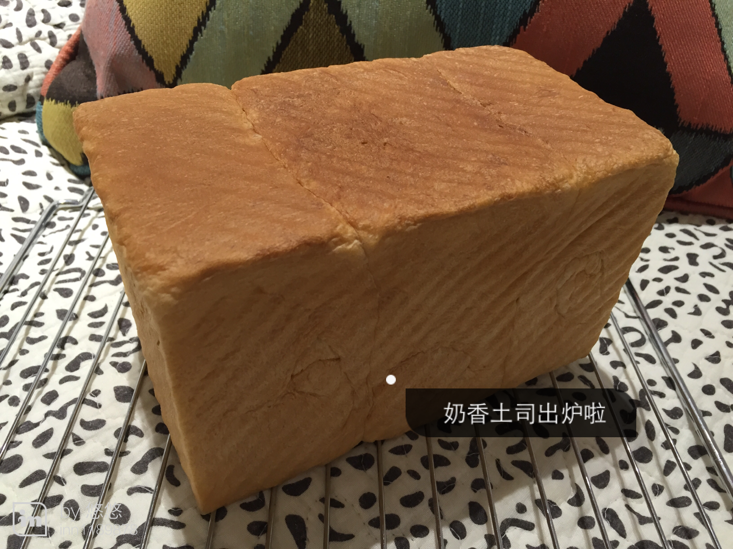 夺命软吐司(๑´ڡ`๑)超软拉丝极速方便的一次发酵吐司