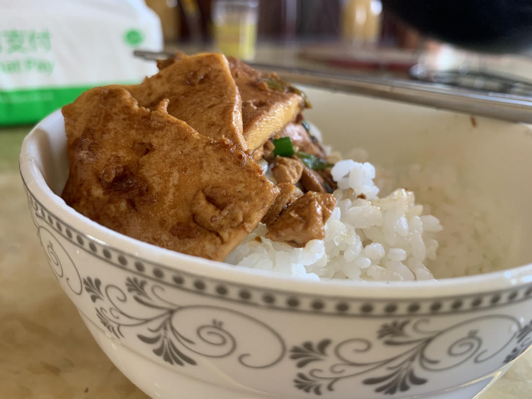 🐽比肉🥩还香的红烧豆腐块，超级下饭🍚，有嚼劲🌈