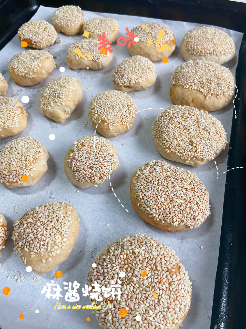 老北京麻酱烧饼 酥香可口 层次分明 附细节视频详解