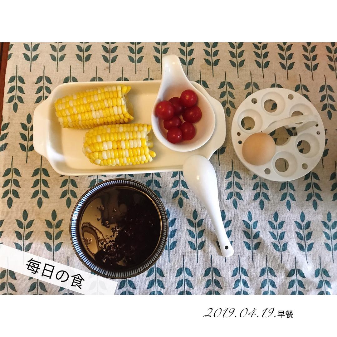 孕期饮食