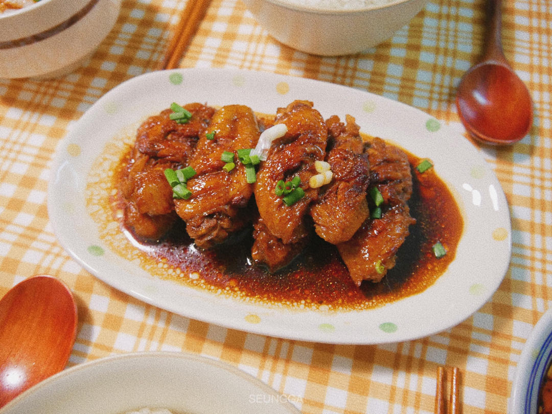 『好好幹飯🍚』