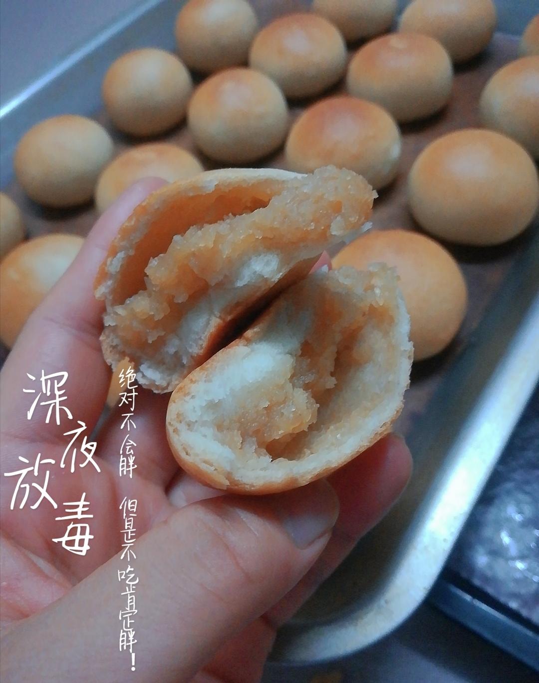 软皮莲蓉银耳饼