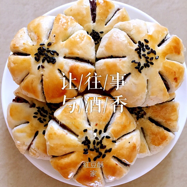 红豆酥