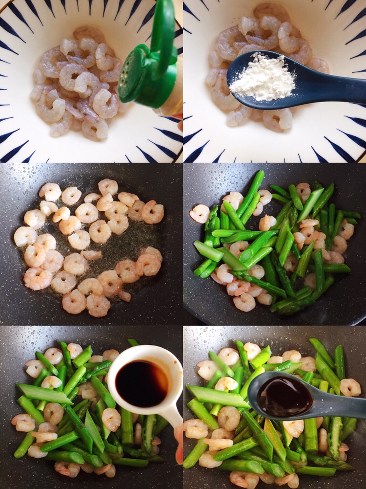 芦笋炒虾仁‼️清爽可口，好吃不怕胖的做法 步骤2
