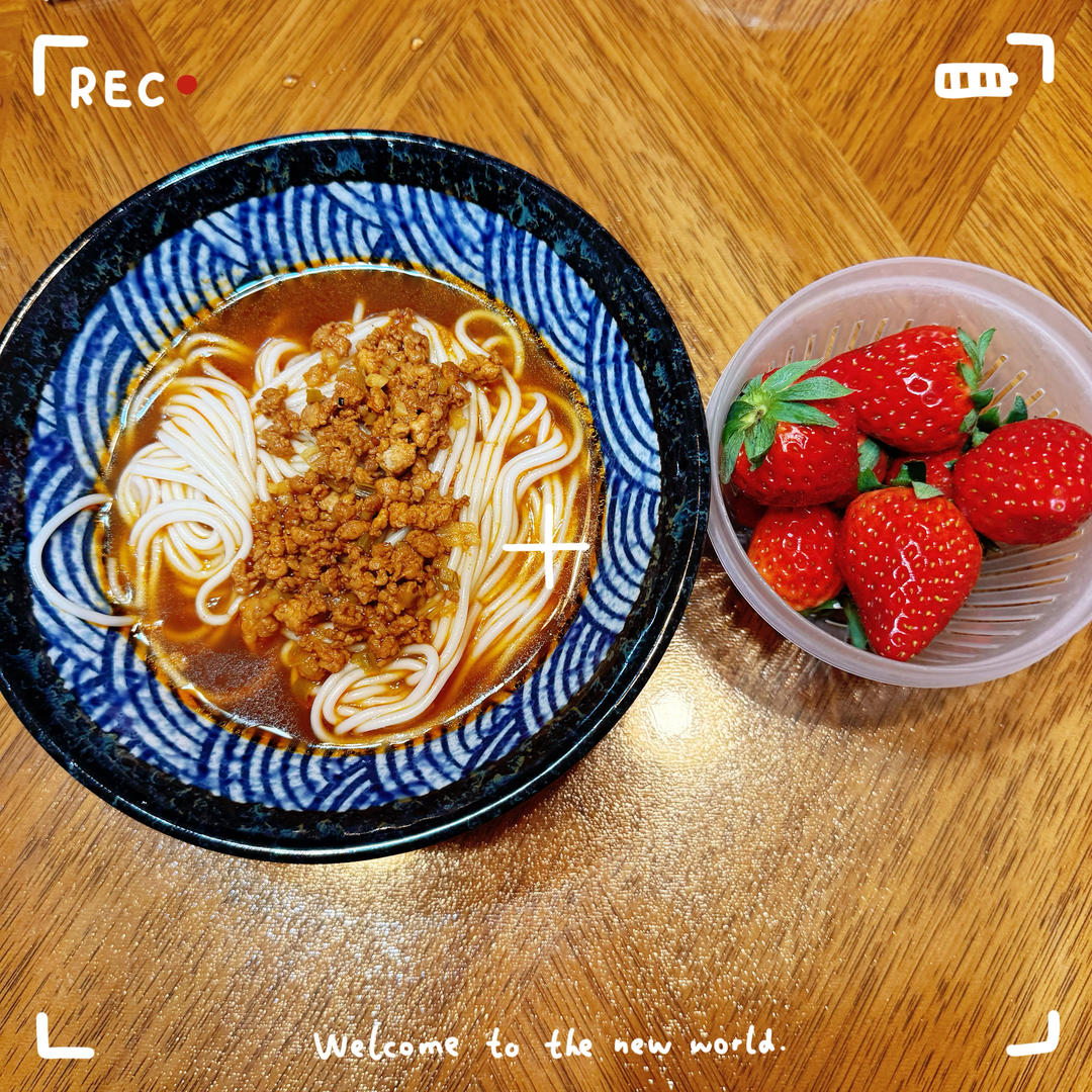 大同刀削面猪肉臊子做法