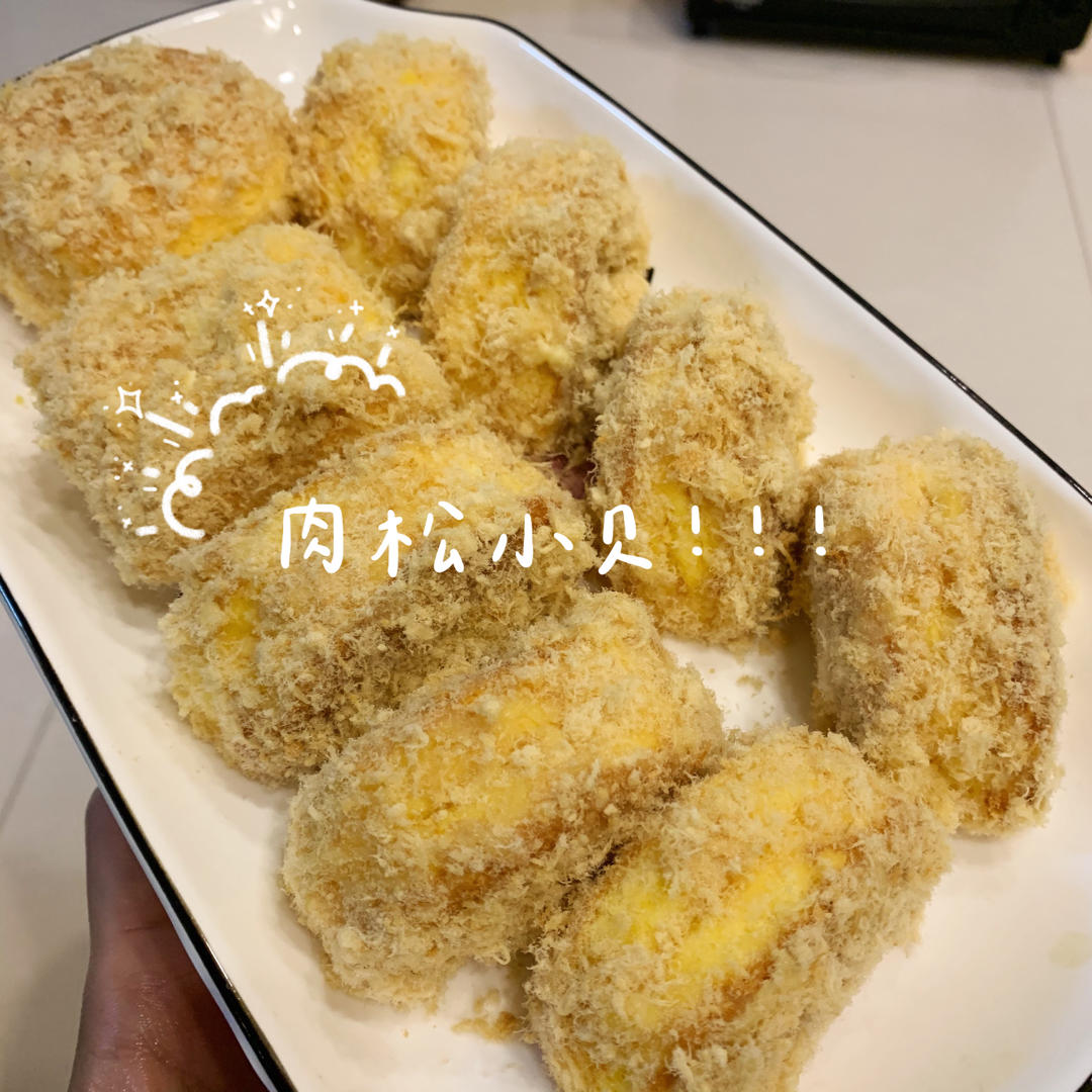 6寸戚风蛋糕（2蛋）