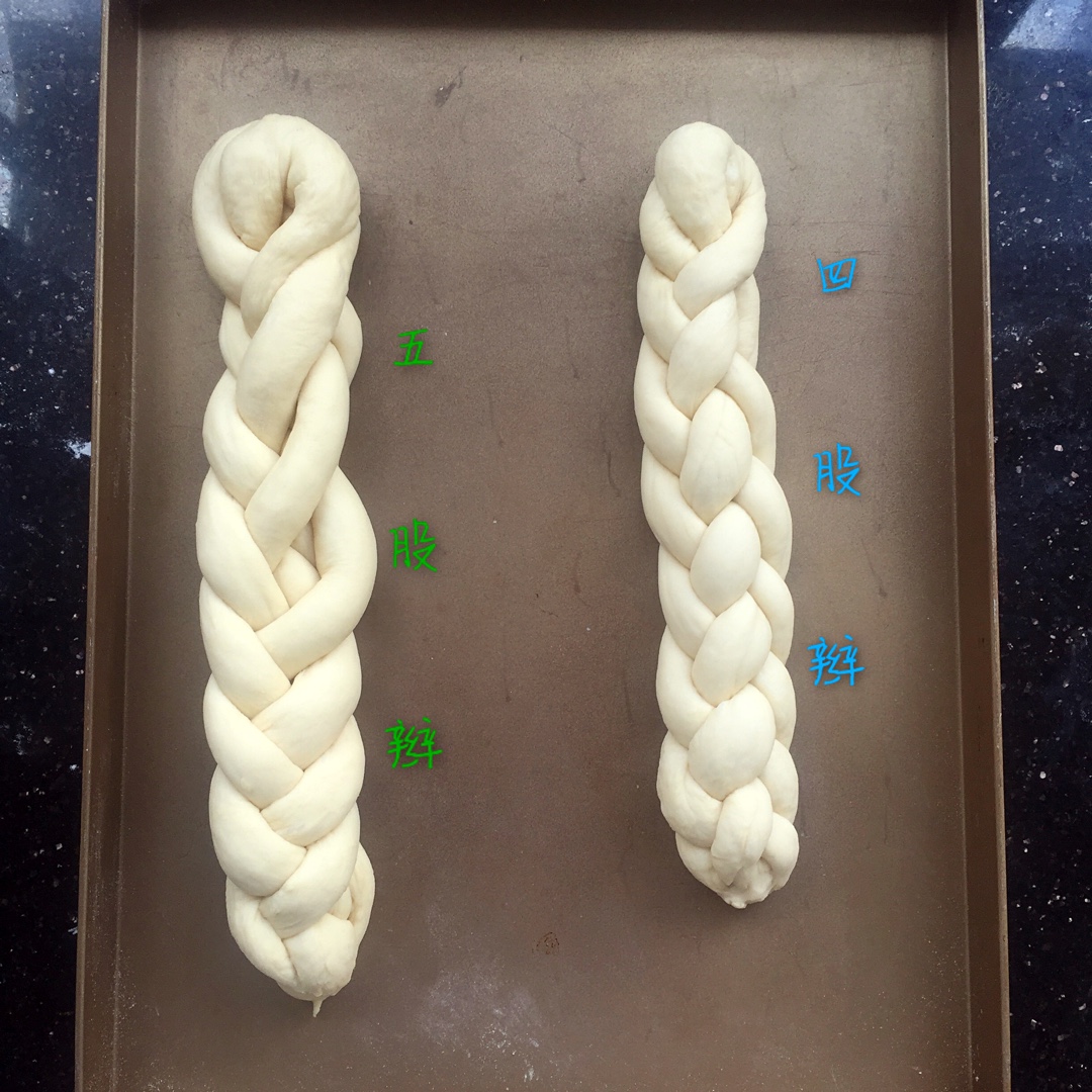 阿盆玩烘焙做的花式编面包辫子大法三四五六股辫子教程图