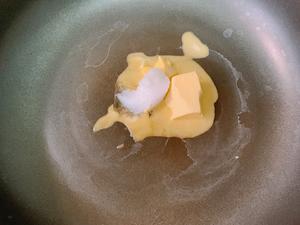 【早餐系列】- 奶黄包（自制奶黄馅）的做法 步骤8